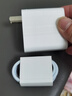 華為66w88w100w原裝充電器超級快充P60pro/Mate60pro50Pura70正品華為 100wMax全能超級快充套裝(原裝) 曬單實(shí)拍圖