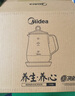 美的（Midea）養(yǎng)生壺大容量 煮茶器智能預(yù)約1.5L燒水壺 恒溫煮茶壺 辦公室電水壺 花茶壺 【店鋪力薦】14大養(yǎng)生功能12Q 1.5L 曬單實(shí)拍圖
