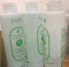 千纖草爽膚水補水保濕水噴霧濕敷化妝水護膚水男女舒緩絲瓜水1000ml 曬單實(shí)拍圖