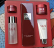 SK-II神仙水75ml精華液sk2水乳化妝品全套護(hù)膚品套裝禮盒教師節(jié)禮物 曬單實(shí)拍圖