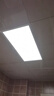雷士（NVC）廚房燈鋁扣板燈集成吊頂300x600衛(wèi)生間國家補貼LED吸頂平板面板燈 曬單實拍圖