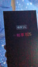 華為手機hi暢享80s 全新機 5g智能 2025新機上市智選系列 mate 鴻蒙生態(tài) 紅外線 抗摔防水 快充長續(xù)航 晴空藍（延保套裝+碎屏保） 16GB(8+8)+256GB 【官方標配】（曬單贈送 曬單實拍圖