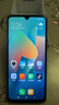 小米（MI）  Redmi 14C國(guó)家補(bǔ)貼 6.88英寸護(hù)眼大屏 120Hz高刷 150%大揚(yáng)聲器 4GB+64GB 星巖黑 曬單實(shí)拍圖