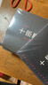 現貨十宗罪全套7冊蜘蛛著(zhù)十宗罪123456集套裝電視劇恐怖驚悚偵探懸疑鬼吹燈推理小說(shuō)書(shū)籍名作V 7冊 曬單實(shí)拍圖