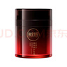 相宜本草紅景天面霜煥亮修護乳霜50g（抗皺緊致）禮物送女友老婆禮物 曬單實(shí)拍圖
