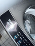 海爾（Haier）25年新品丨10公斤全自動(dòng)波輪洗衣機(jī)家用大容量 變頻一級(jí) 直驅(qū)電機(jī) +七維減震+超凈洗XQB100-BZ20X0 曬單實(shí)拍圖