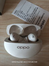 OPPO Enco X3 【國家補貼】真無(wú)線(xiàn)入耳式藍牙耳機降噪耳機通用蘋(píng)果華為小米手機 有線(xiàn)充版米白 曬單實(shí)拍圖