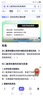 櫻之花防蛀防霉片劑衣柜防蟲(chóng)防潮衛生球丸家用室內驅蟲(chóng)除臭樟腦香樟木條 【家庭裝】500g*1袋 曬單實(shí)拍圖