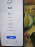 榮耀Magic6 Pro 榮耀鴻燕通信 榮耀巨犀玻璃 第三代驍龍8 16+512 絨黑色 長(cháng)續航 國家補貼 5G AI手機 曬單實(shí)拍圖