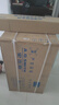 史密斯（A.O.SMITH）燃氣壁掛爐【門(mén)店同款】L1PB26-A1 家用采暖熱水兩用天然氣壁掛爐  恒溫型地暖暖氣鍋爐（定金） 26KW 務(wù)必咨詢(xún)客服有驚喜 同城官方門(mén)店服務(wù) 曬單實(shí)拍圖