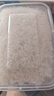 順豐10斤牛腿肉正宗黃牛牛肉純國產(chǎn)牛腿牛肉牛腿肉商用整箱 整切調理 5斤 1片裝 5斤牛腿肉 曬單實(shí)拍圖