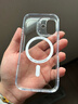 億色（ESR）Ai按鍵全包適用iPhone17手機殼蘋(píng)果17保護套透明硅膠軟殼超薄磁吸鏡頭防護氣囊防摔新款外殼防指紋 曬單實(shí)拍圖