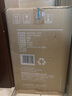 惠普（HP）323sdnw激光無(wú)線(xiàn)自動(dòng)雙面打印機  復印機 連續復印掃描黑白打印機一體機  辦公室打印  一年上門(mén) 曬單實(shí)拍圖