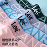 Lee男士?jì)妊澞?025新品10A抗菌純棉透氣舒適平角褲男生四角短褲 曬單實(shí)拍圖