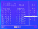 喬丹飛影PB5.0運動(dòng)鞋專(zhuān)業(yè)馬拉松競速跑步鞋碳板跑鞋男 曬單實(shí)拍圖
