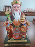 佛像香樟木雕彩繪土地公神像家用供奉福德正神土地爺土地公像 土地公像 19寸 曬單實(shí)拍圖