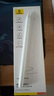 倍思電容筆iPad蘋果筆【藍牙數(shù)顯】適用25年P(guān)ro/Air/Mini7/iPad11平板觸控觸屏手寫筆applepencil 曬單實拍圖