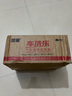 藍(lán)星汽車玻璃水0度 2L*2瓶 去油膜雨刮水強力去污蟲膠鳥糞通用玻璃水 曬單實拍圖