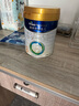 美素佳兒（Friso）皇家幼兒配方奶粉3段（1-3歲幼兒適用）800g*3 乳鐵蛋白 (新國(guó)標(biāo)) 曬單實(shí)拍圖