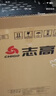 志高全自動(dòng)洗衣機(jī)家用波輪智能洗脫一體小型大容量洗烘一體機(jī)公寓出租房宿舍迷你風(fēng)干脫水 10KG【主銷款-智能風(fēng)干-藍(lán)光洗護(hù)-強(qiáng)動(dòng)力電機(jī)】 曬單實(shí)拍圖
