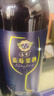 志有東北特產(chǎn)藍莓酒伊春野生藍莓果酒冰酒女士低度甜酒8度750ml*2瓶 藍莓酒750ml*2瓶（送開(kāi)瓶器） 曬單實(shí)拍圖