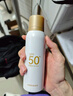 京東京造冰感防曬噴霧100ml防水防汗防紫外線(xiàn)SPF50+軍訓專(zhuān)用出游禮物 曬單實(shí)拍圖