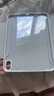 閃魔iPad11/10保護殼2025/22款iPad10代11代保護套10.9英寸四邊磁吸可拆分抗摔透明亞克力保護殼-灰色 曬單實(shí)拍圖
