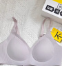 蕉內5系內衣女士收副乳聚攏小胸果凍條軟支撐無(wú)鋼圈防卷邊無(wú)痕文胸罩 芋圓紫 L （75C/80A/80B） 曬單實(shí)拍圖