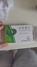 [特安吶]血塞通片50mg*20片*2板/盒 曬單實(shí)拍圖