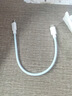 昊微120W快充雙頭Type-c數(shù)據(jù)線充電寶超短線充電線手機筆記本iPad車載短款ctoc編織適用華為榮耀90/100 10A超級閃充 |  外出便攜 【發(fā)2條】25厘米 曬單實拍圖