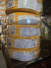 廣州南洋電纜 BVVR 1.5/2.5/4/6平方國標多股雙皮護套【軟線(xiàn)】 紅色 BVVR:2.5平方雙皮護套多股軟線(xiàn) 曬單實(shí)拍圖