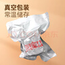 周家口傳統醬牛肉五香熟牛肉零食河南周口鹵牛肉特產(chǎn)節日禮品開(kāi)袋即食 【新包裝】傳統禮盒130克x8袋/箱 曬單實(shí)拍圖