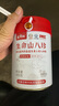 生命山三養八珍粉益生元古方食補脾胃山藥猴頭菇茯苓早餐沖飲食品 【家庭裝】9罐+2試喝+杯 曬單實(shí)拍圖