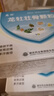 龍牡壯骨顆粒 5g*30袋 健脾胃兒童脾胃虛弱 嬰幼兒有機鈣顆粒 健骨補鈣 預防軟骨病 乳酸鈣 曬單實拍圖