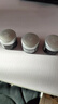 蘭蔻（LANCOME）肌底精華煥亮眼霜發(fā)光眼霜 5ml*3 一支正裝量【臨期清倉(cāng)】 曬單實(shí)拍圖