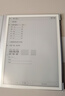 小猿學(xué)練機S2《趁早禮盒》猿輔導AI學(xué)習機 2025煥新升級 10.3英寸護眼墨水屏 輔導機學(xué)習平板電紙書(shū) 曬單實(shí)拍圖