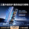 綠聯(lián)Type-C擴展塢轉HDMI拓展塢投屏接口轉換器雷電4轉接頭USB適用蘋(píng)果MacBook華為筆記本電腦iPad手機 曬單實(shí)拍圖