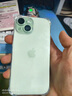 Apple【分期0首付】蘋果iPhone15plus iphone15手機雙卡雙待全網(wǎng)通手機 蘋果15 綠色 128GB 全網(wǎng)通+質(zhì)保2年+配件禮包 曬單實拍圖