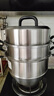 美廚（maxcook）304不銹鋼蒸鍋三層26cm 家用加厚復底蒸煮湯鍋燃氣灶通用 MCZ7610 曬單實(shí)拍圖