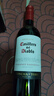 紅魔鬼（Casillero del Diablo）赤霞珠干紅葡萄酒 750ml*6瓶整箱 智利進(jìn)口紅酒聚餐酒 自飲送禮 曬單實(shí)拍圖