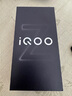 vivo iQOO Z10 Turbo+ 16GB+512GB 云海白 天璣9400+旗艦芯  8000mAh超薄藍(lán)海電池 國家補(bǔ)貼 電競(jìng)手機(jī) 曬單實(shí)拍圖