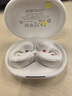 ACEFAST【國(guó)家補(bǔ)貼】積速聚音環(huán)耳夾式藍(lán)牙耳機(jī)2025新款無線開放式運(yùn)動(dòng)跑步耳機(jī)不入耳適用蘋果華為小米 曬單實(shí)拍圖