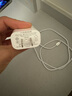 Viken【直營(yíng)正品】蘋(píng)果16/15充電器45W適配原裝快充套裝iphone16/promax/pro/plus 17手機適配頭充電線(xiàn) 蘋(píng)果45W快充頭+1米編織快充線(xiàn)【極速快充不傷機】 快至當/次日 曬單實(shí)拍圖