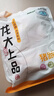 龍大肉食 豬蹄塊2斤 冷凍免切豬蹄子豬爪豬手豬腳豬蹄生鮮  鹵豬蹄醬鹵 曬單實(shí)拍圖