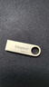 金士頓（Kingston）128GB USB3.2 Gen 1 U盤(pán) DTSE9G3 金屬U盤(pán) 讀速220MB/s 寫(xiě)速100MB/s 學(xué)習辦公投標電腦車(chē)載通用 曬單實(shí)拍圖
