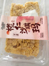 雪麗芙欖仁沙琪瑪白天鵝徐福廣老式記無(wú)0添加花尾脂渡糖整箱手工薩其馬 廣式白天手鵝工欖仁沙琪瑪 1盒 曬單實(shí)拍圖