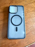 綠聯(lián) 適用iPhone15Promax手機殼 蘋(píng)果15ProMax磁吸殼 MagSafe保護套 無(wú)線(xiàn)充電防摔 磨砂黑色 曬單實(shí)拍圖