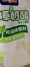 百吉福（MILKANA） 棒棒奶酪兒童低溫奶酪棒 混合水果味 500g/25支裝   曬單實(shí)拍圖