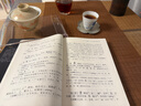 《說(shuō)文解字》全五冊（全本全注全譯簡(jiǎn)體 現代拼音注音，古今音一目了然 初學(xué)者看得懂、用得上的經(jīng)典漢字入門(mén)書(shū)） 曬單實(shí)拍圖