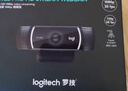 羅技（Logitech）C270i 高清攝像頭 USB電腦筆記本臺式機攝像頭 視頻通話(huà) 會(huì )議家用網(wǎng)課攝像頭 帶麥克風(fēng) 曬單實(shí)拍圖